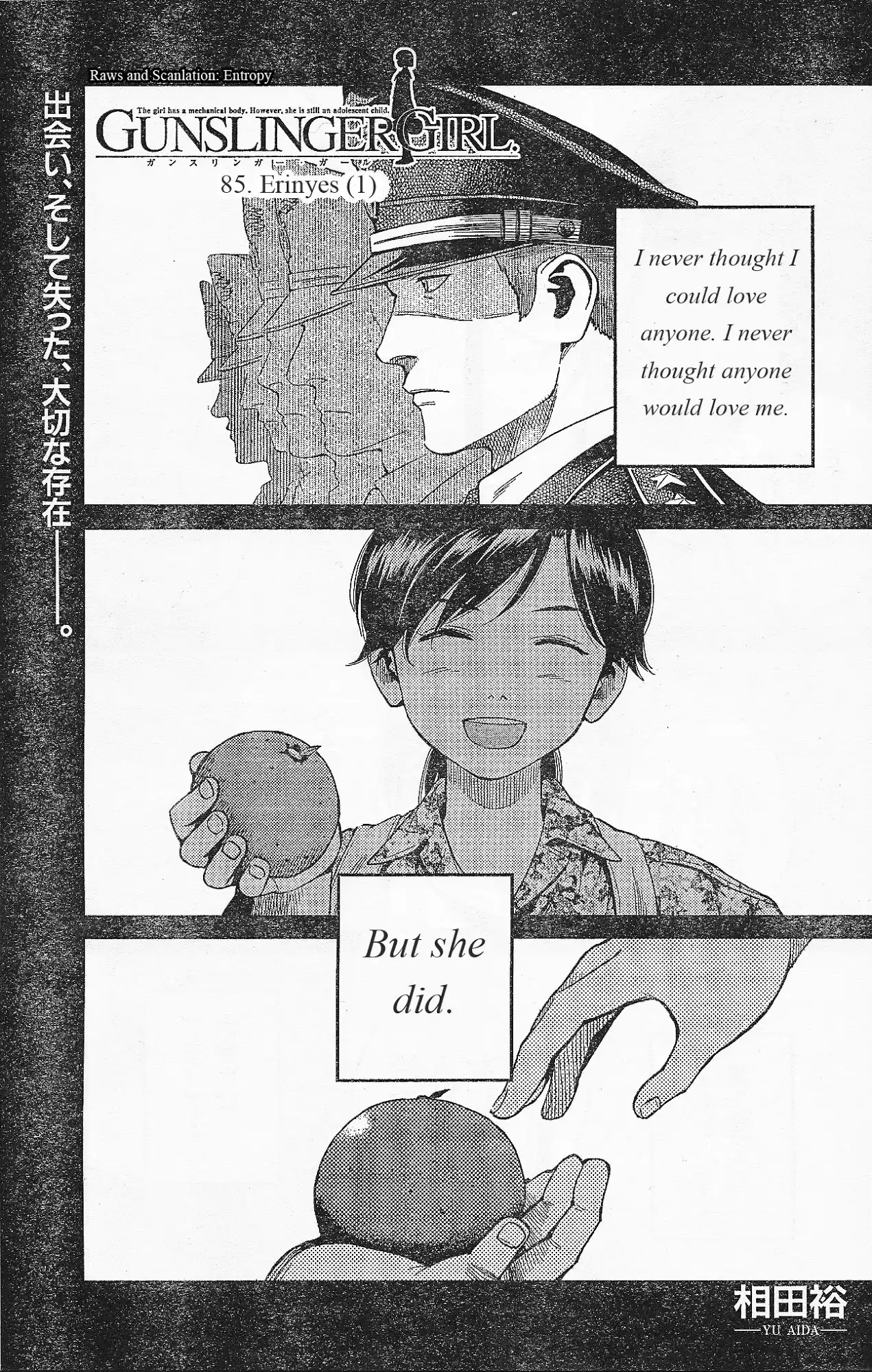 Gunslinger Girl Chapter 85 1